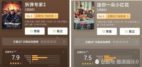 XXXHD国产 第2张 XXXHD国产 第2张