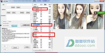 国产微拍视频,捕捉生活瞬间,展现时代风采 第3张 国产微拍视频,捕捉生活瞬间,展现时代风采 第3张