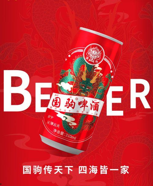 国产精品爽,畅享视听盛宴，领略国货魅力  第3张